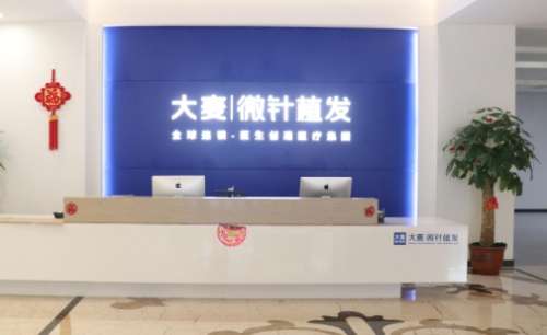 vx截图_20240829232156.jpg