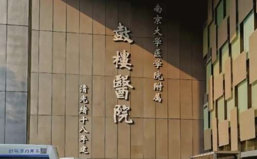 微信截图_20240829220611.jpg