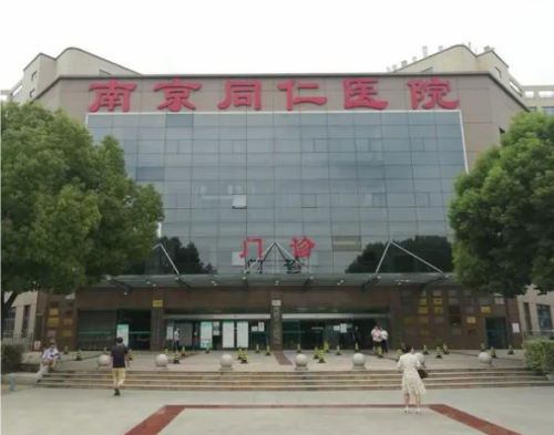 QQ20240829-114023.png
