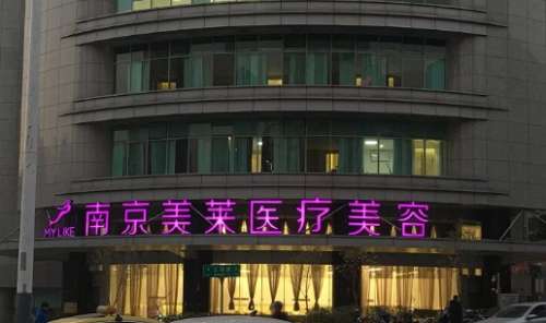 vx截图_20240829230139.jpg