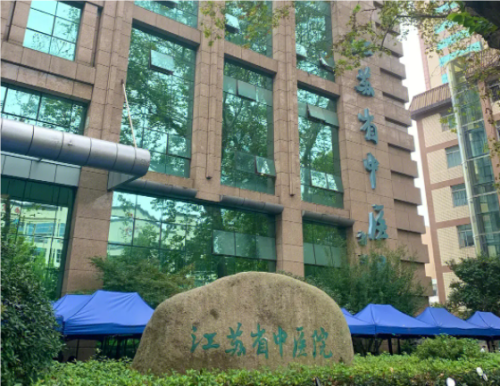 QQ20240829-114405.png