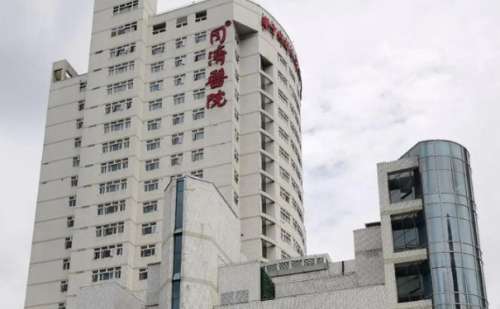 武汉同济医院.jpg