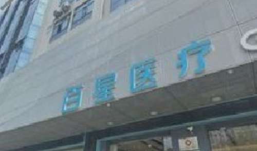 vx截图_20240830000158.jpg