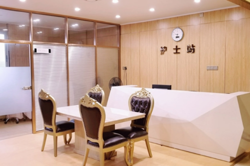 微信截图_20240901161409.png