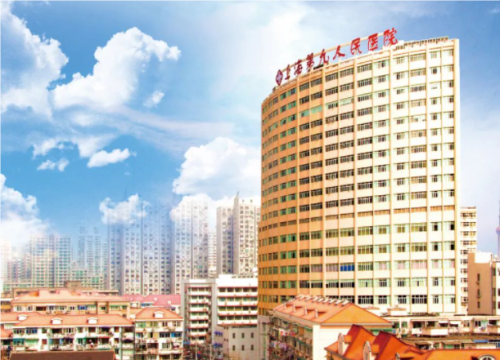 QQ20240902-114055.png