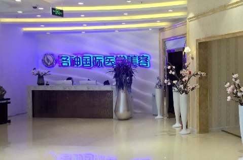 微信截图_20240904223621.jpg