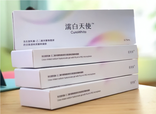 QQ20240904-114516.png