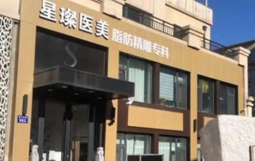 vx截图_20240907191807.jpg