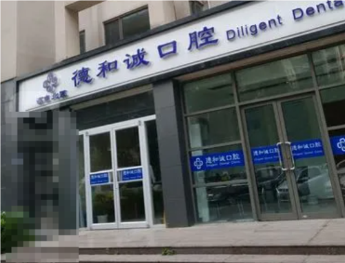 QQ20240909-140726.png