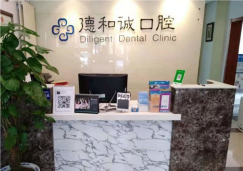 QQ20240909-140807.png