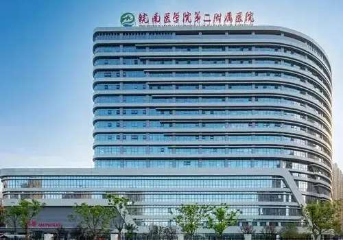 皖南医学院第二附属医院1.jpg