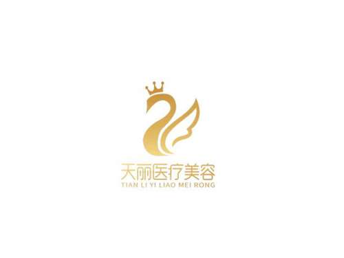 天丽整形美容.jpg