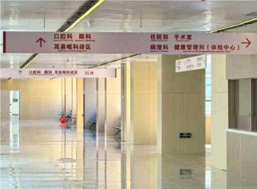 QQ20240909-121301.png