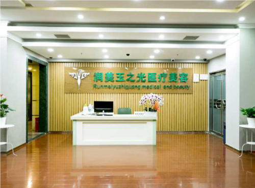 QQ20240910-121438.png