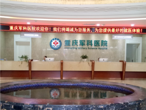 QQ20240910-121033.png