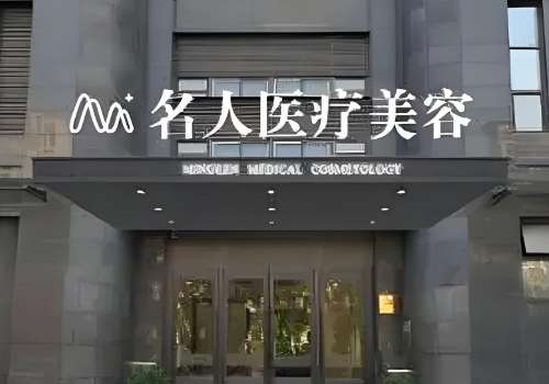 温州名人.jpg
