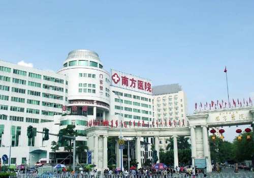 南方医科大学南方医院.jpg