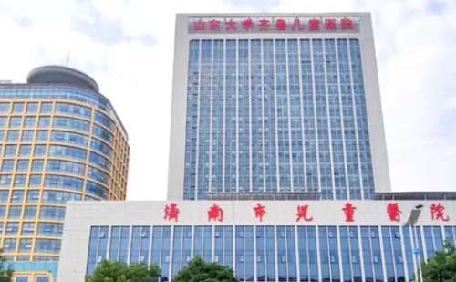 济南市儿童医院.jpg