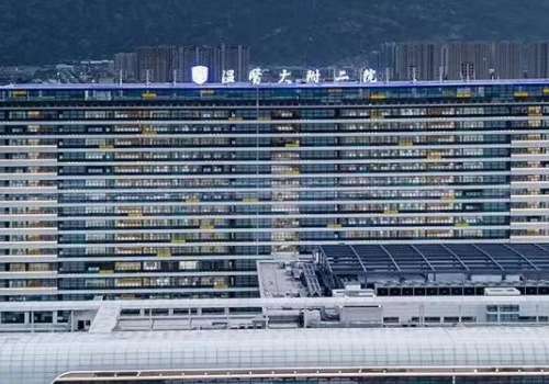 温州医科大学附属第二医院.jpg