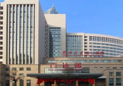 兰州大学第二医院.jpg