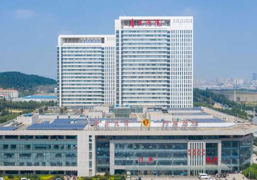 青岛大学附属医院.jpg