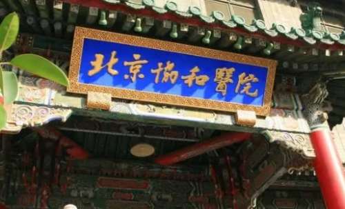 微信截图_20240912222046.jpg