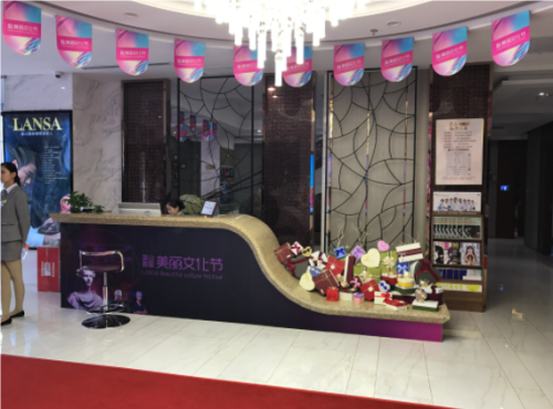 QQ20240912-115253.png
