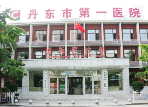 QQ20240912-121616.png