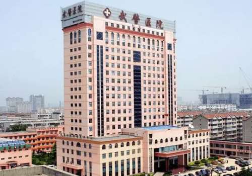 广州武警医院.jpg