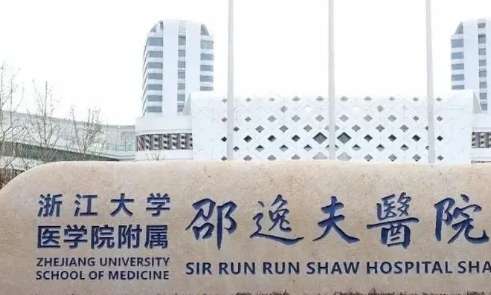 微信截图_20240913212613.jpg