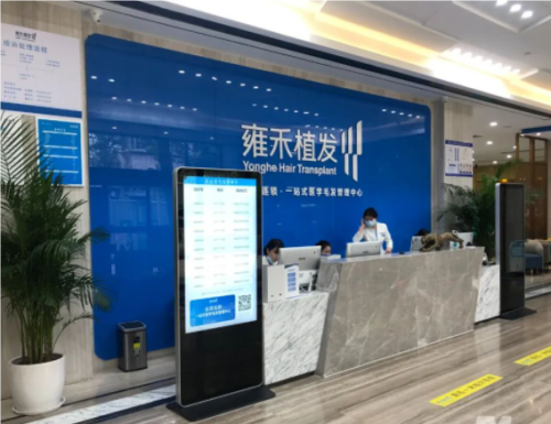QQ20240913-122624.png