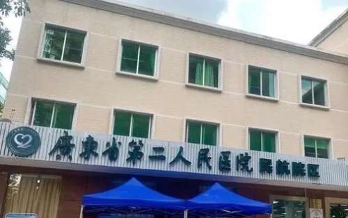 微信截图_20240913234437.jpg