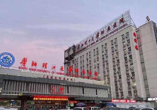 华北理工大学附属医院0.jpg