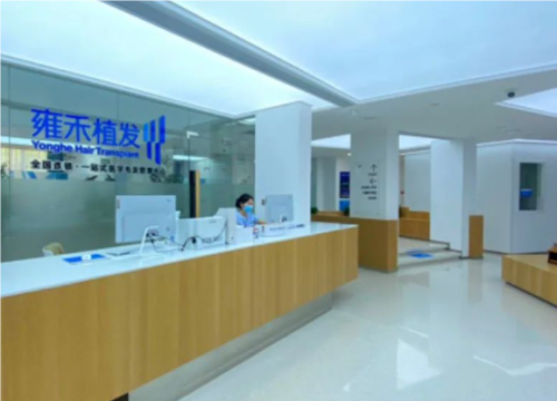 QQ20240913-122637.png