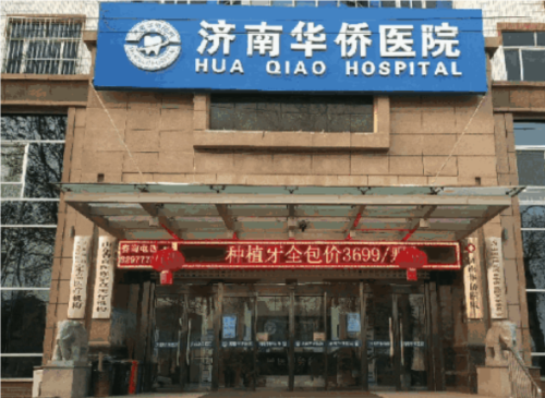QQ20240913-143108.png