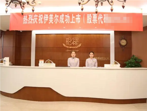 QQ20240914-122802.png