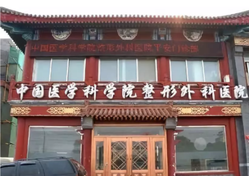 QQ20240914-121842.png