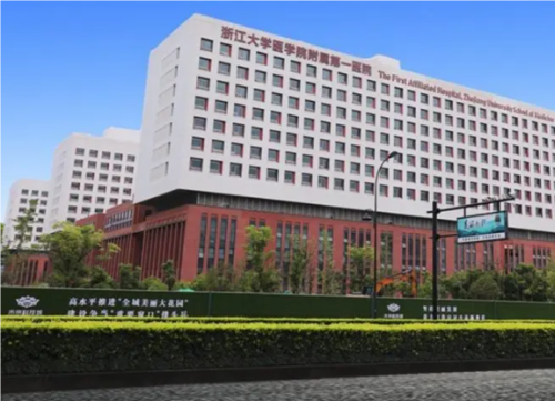 QQ20240919-120850.png