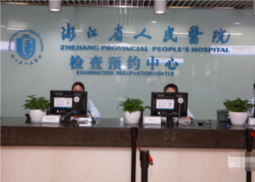 QQ20240919-120632.png