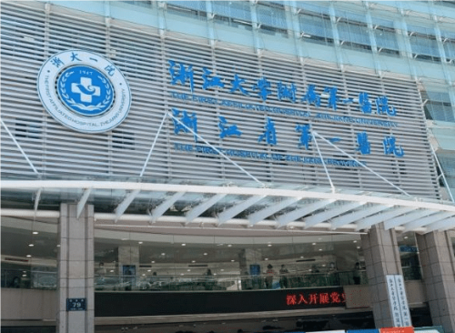 QQ20240919-120822.png