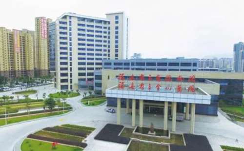 福建省立金山医院.jpg