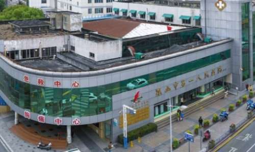 昆山市第一人民医院.jpg