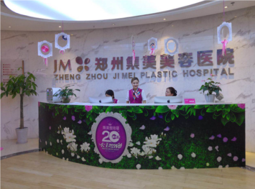 QQ20240923-113625.png