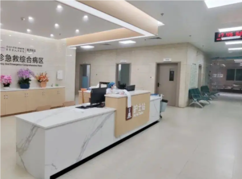 QQ20240924-113507.png