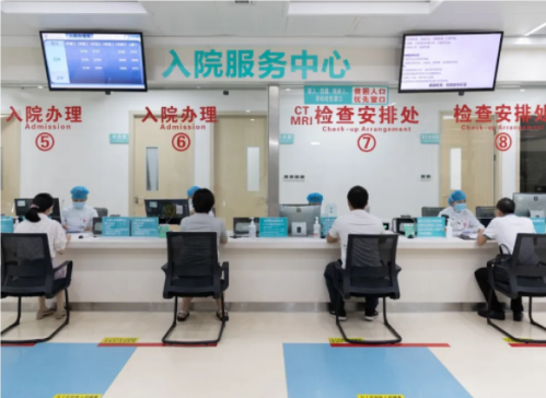QQ20240925-120525.png