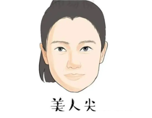 QQ20240925-120108.png