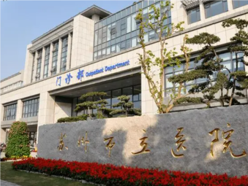 QQ20240926-114140.png