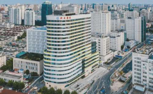 上海新华医院.jpg