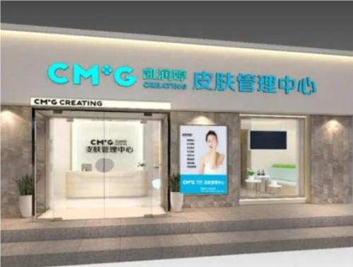 QQ20240927-120404.png