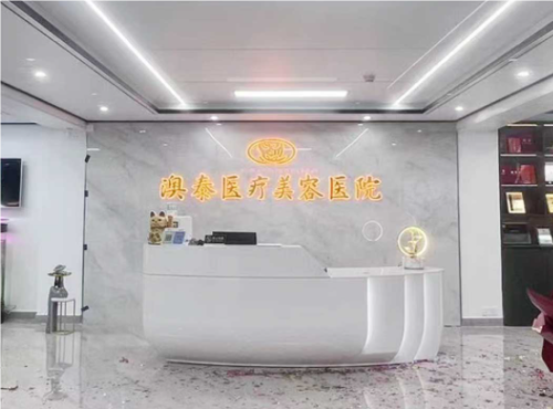 QQ20240927-120828.png